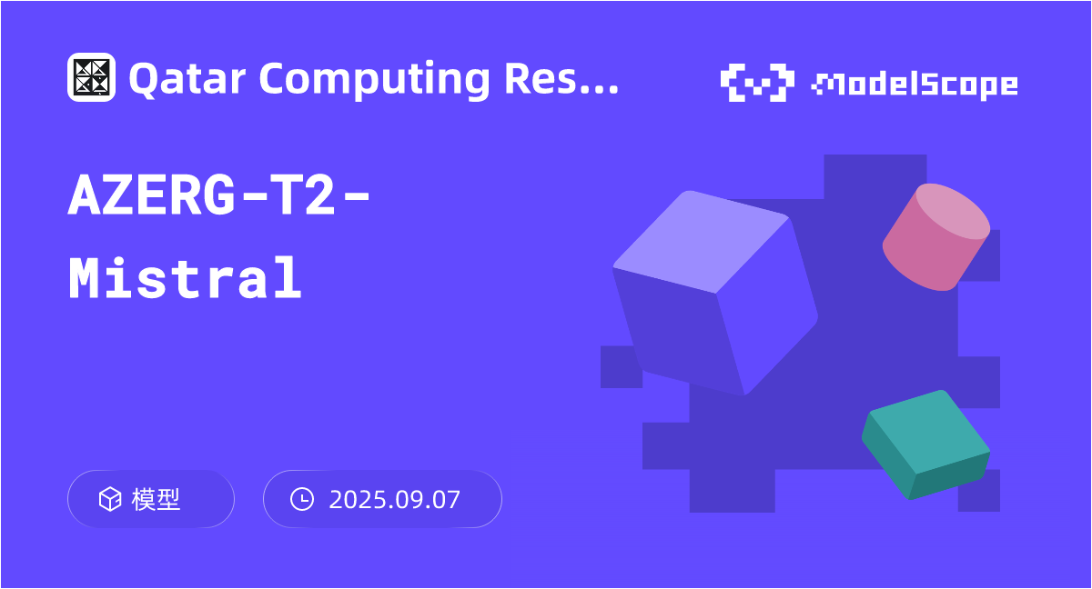 AZERG-T2-Mistral