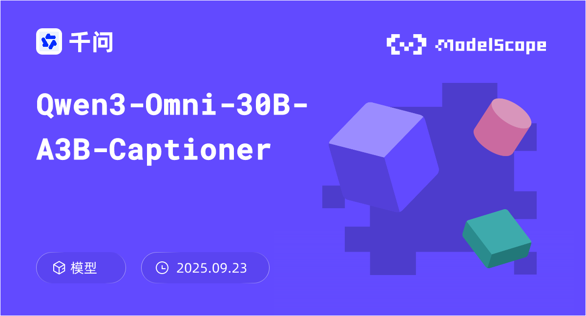 Qwen3-Omni-30B-A3B-Captioner