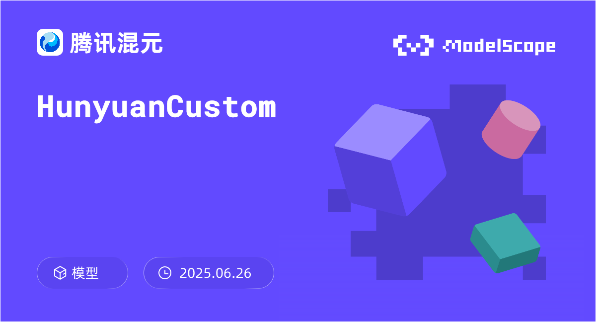 HunyuanCustom