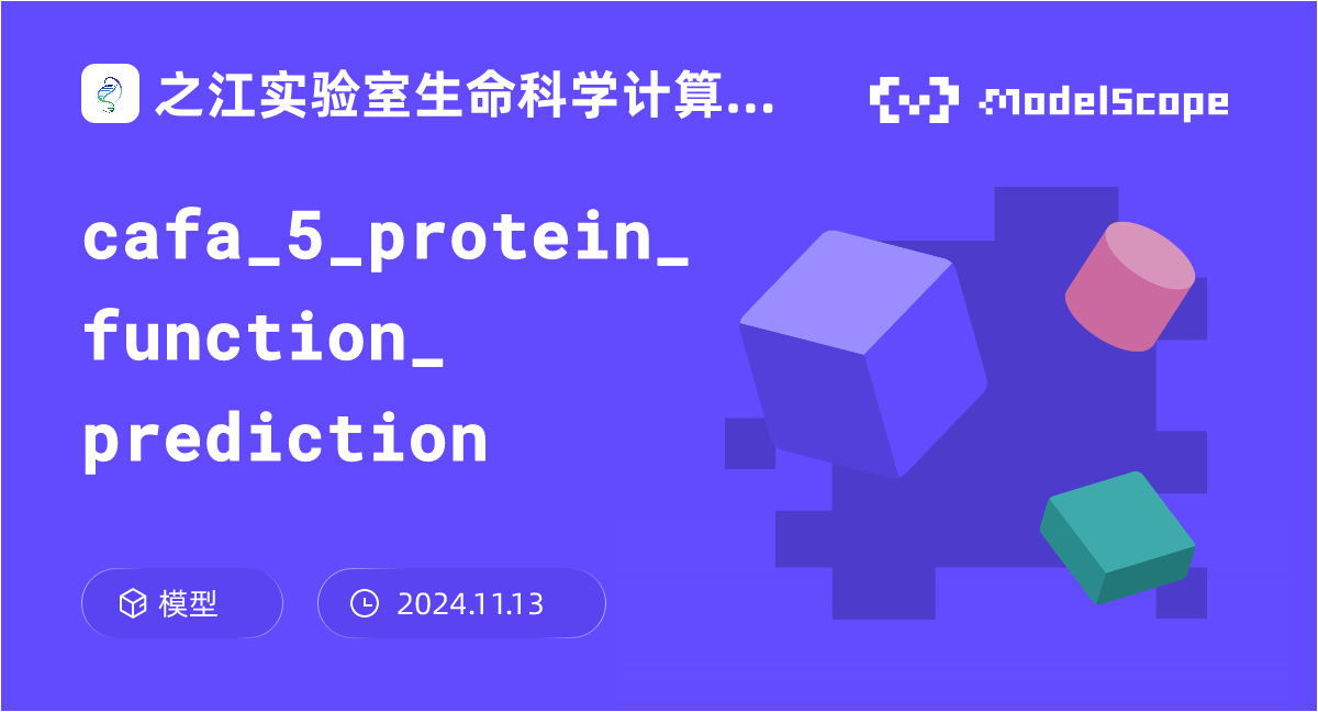 cafa_5_protein_function_prediction