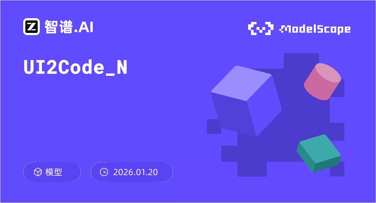 UI2Code_N