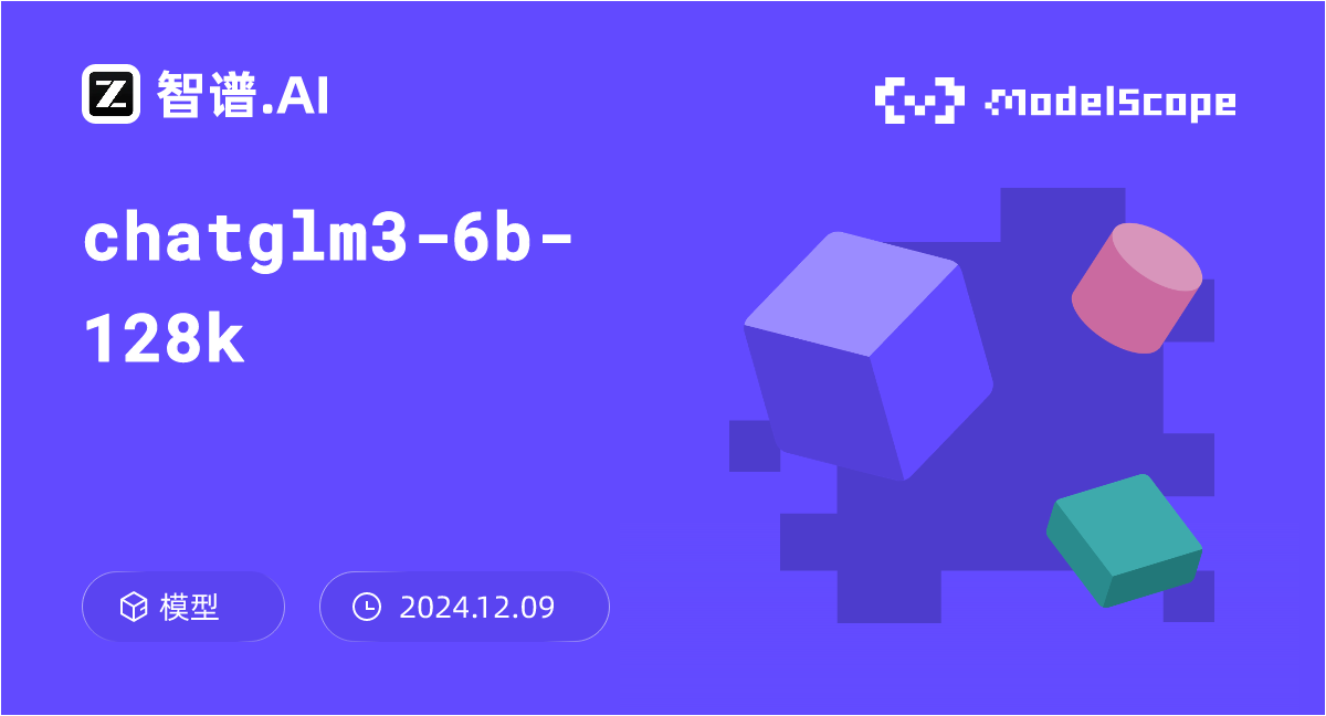 chatglm3-6b-128k