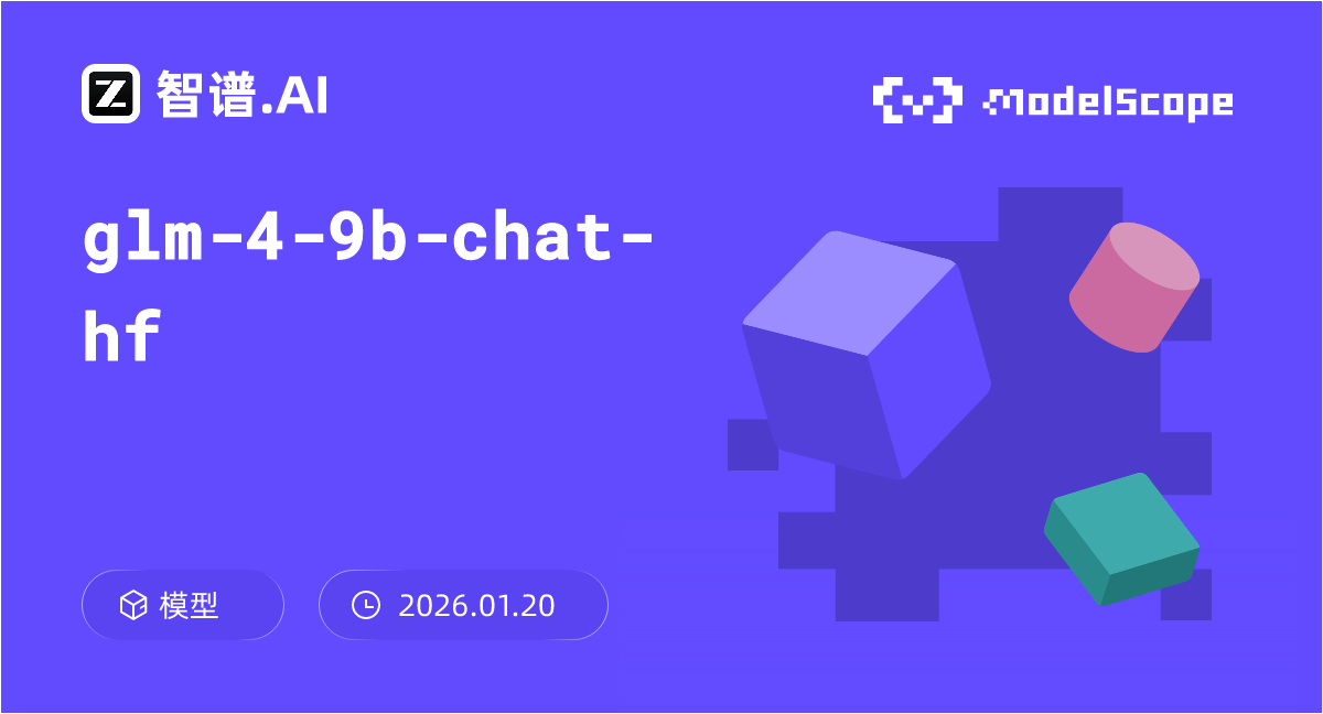 glm-4-9b-chat-hf