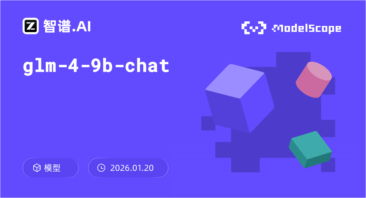 glm-4-9b-chat
