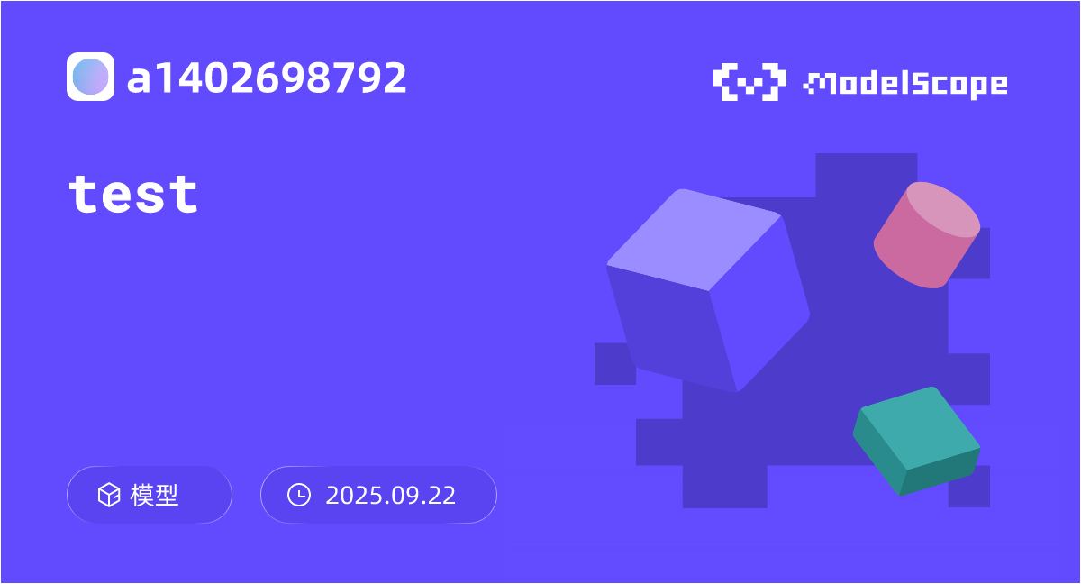 test