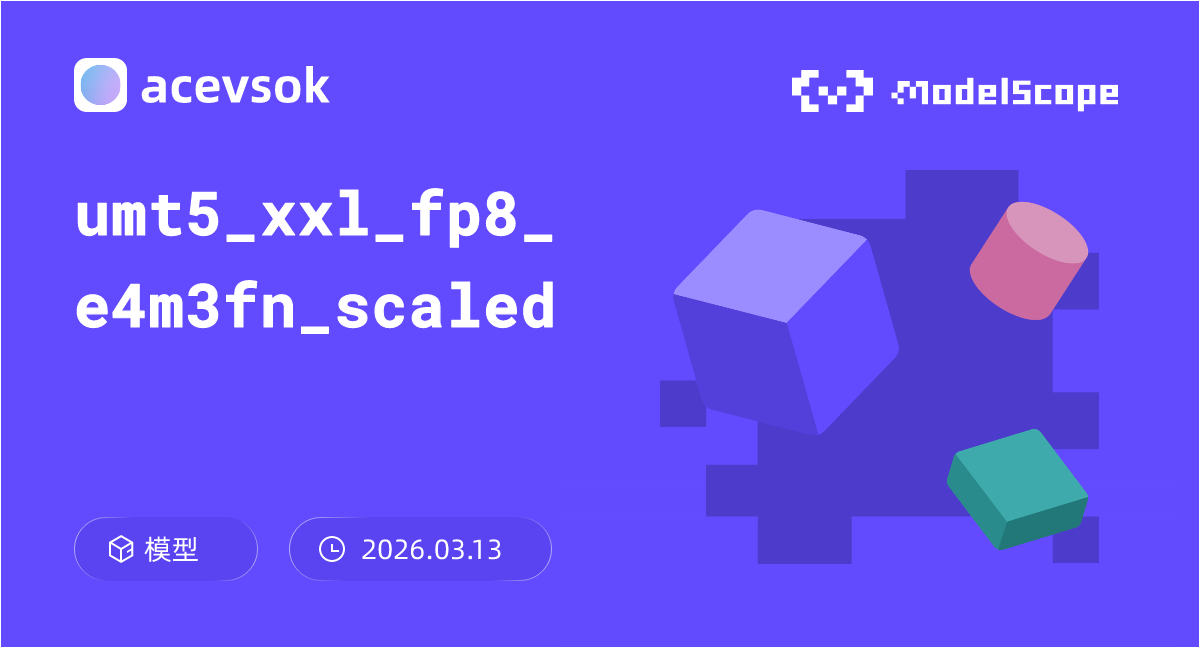umt5_xxl_fp8_e4m3fn_scaled