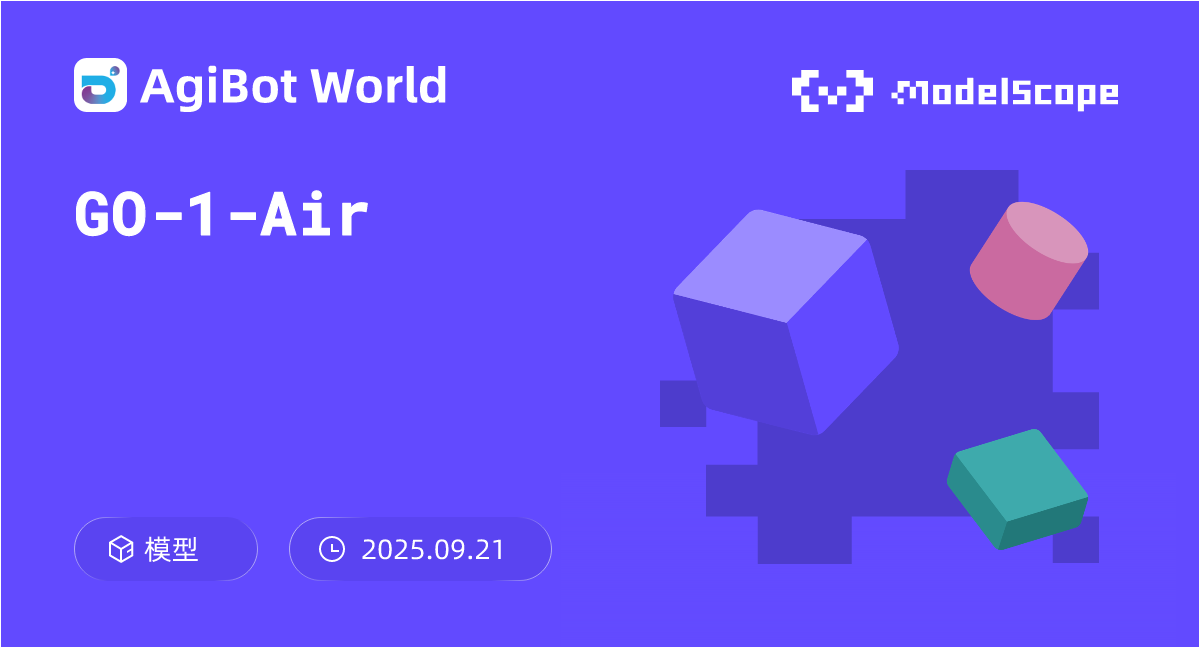 GO-1-Air