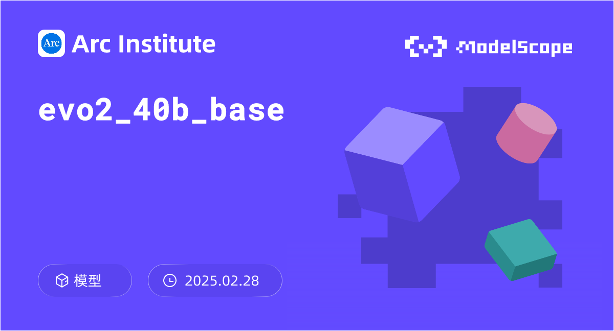 evo2_40b_base