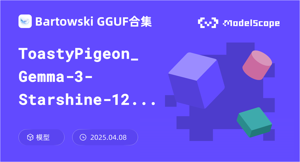ToastyPigeon_Gemma-3-Starshine-12B-GGUF