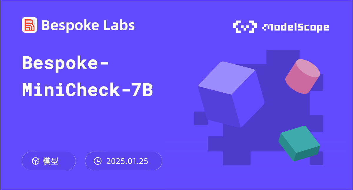 Bespoke-MiniCheck-7B