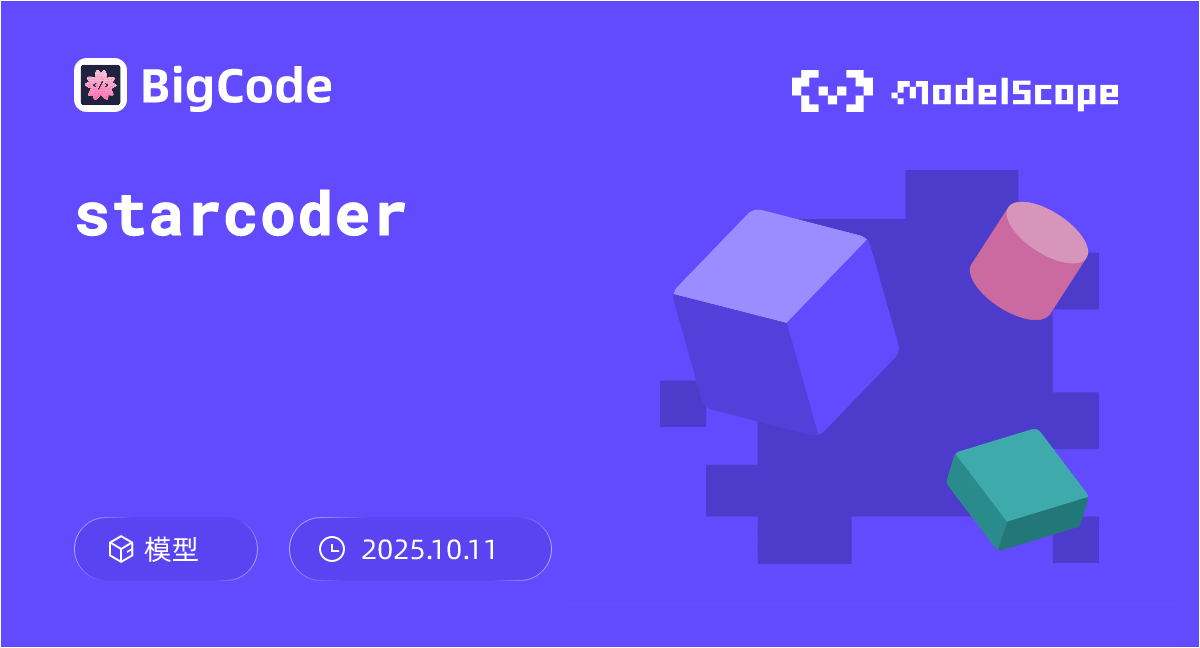 starcoder