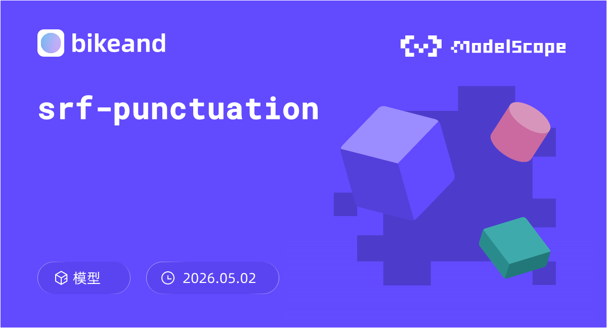 srf-punctuation
