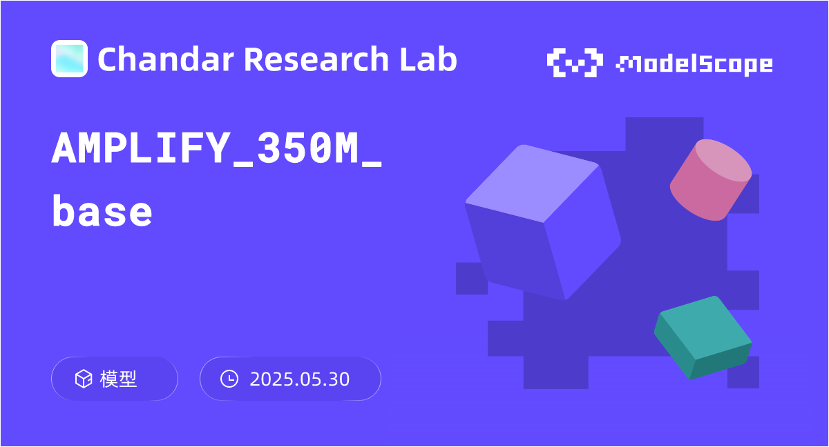 AMPLIFY_350M_base