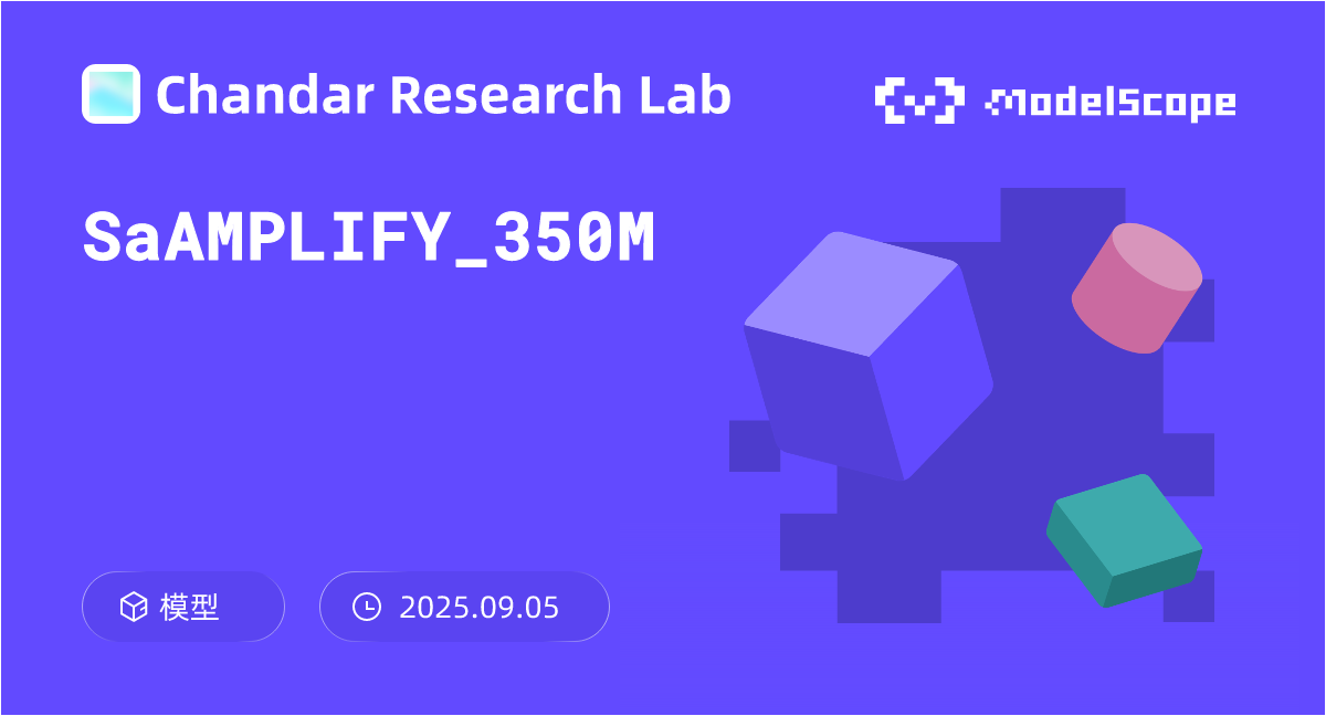 SaAMPLIFY_350M