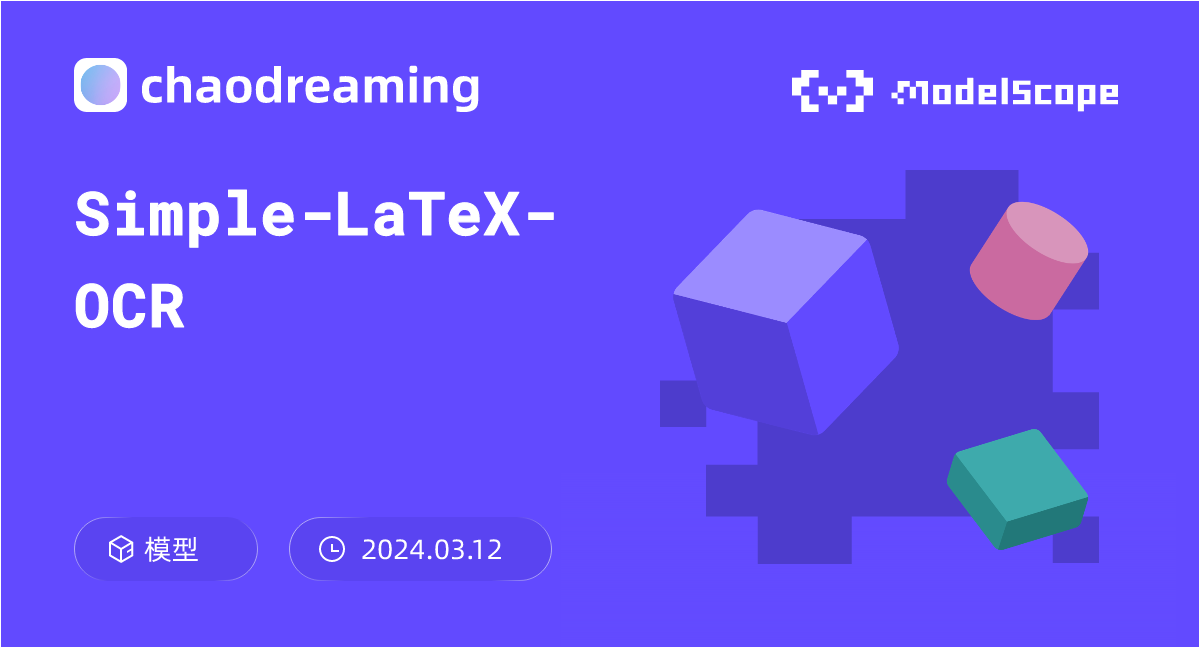Simple-LaTeX-OCR