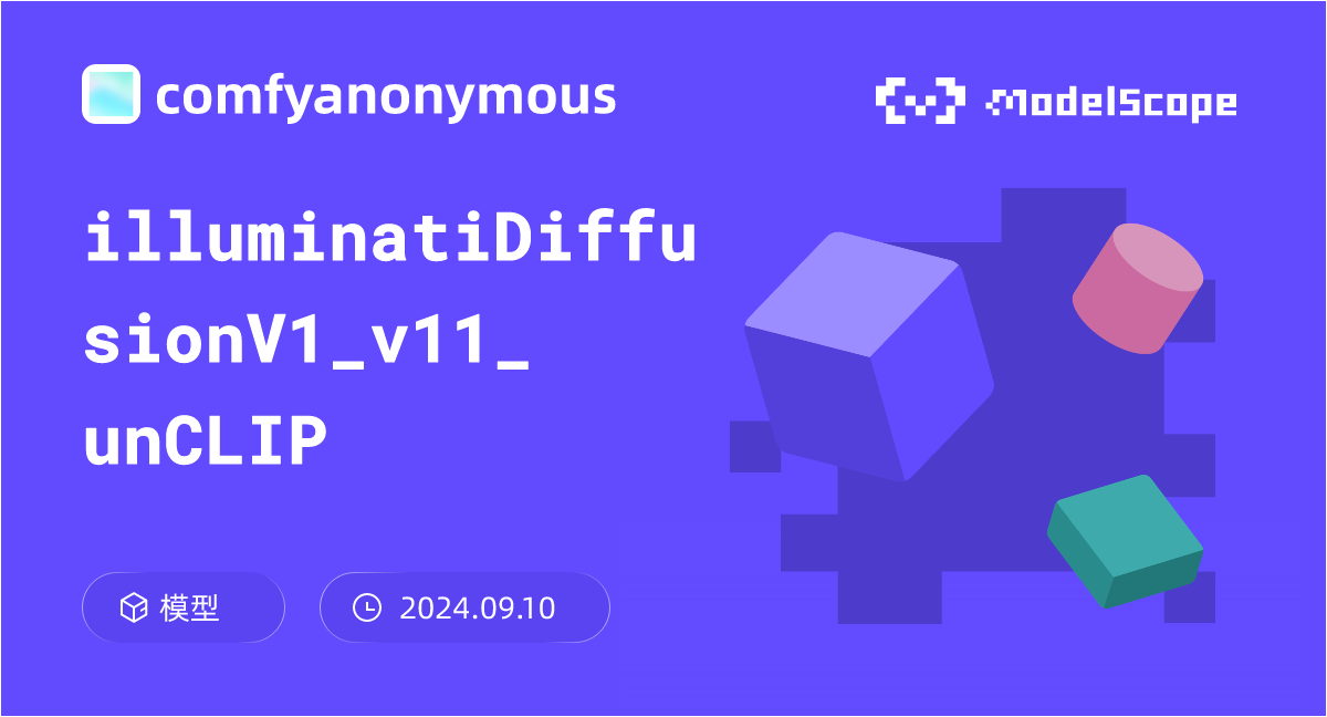 illuminatiDiffusionV1_v11_unCLIP
