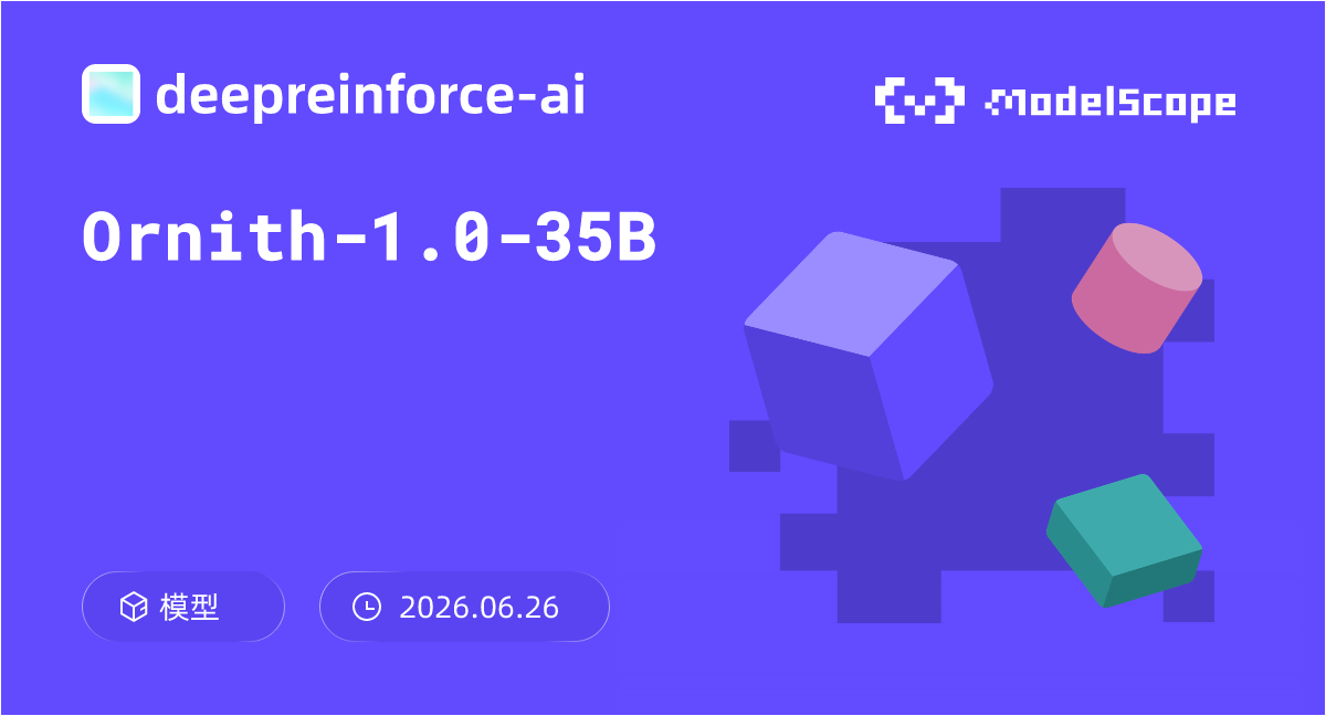 Ornith-1.0-35B