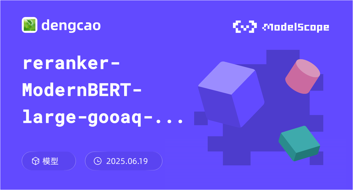 reranker-ModernBERT-large-gooaq-bce