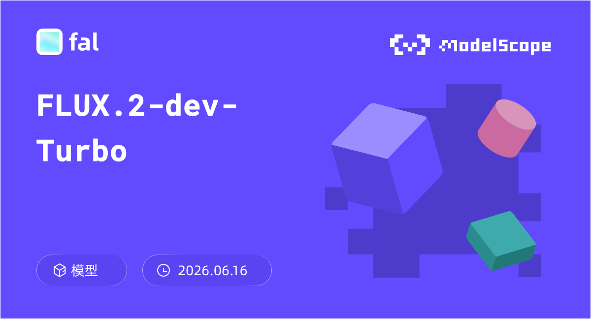 FLUX.2-dev-Turbo