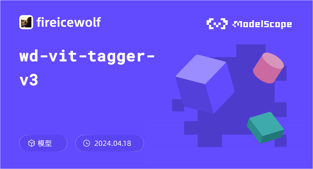 wd-vit-tagger-v3