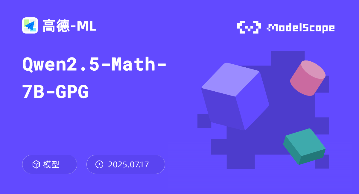 Qwen2.5-Math-7B-GPG
