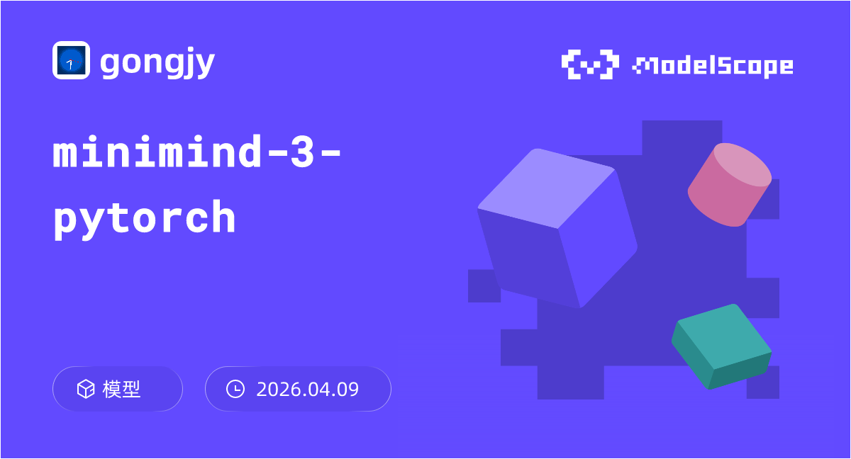 minimind-3-pytorch