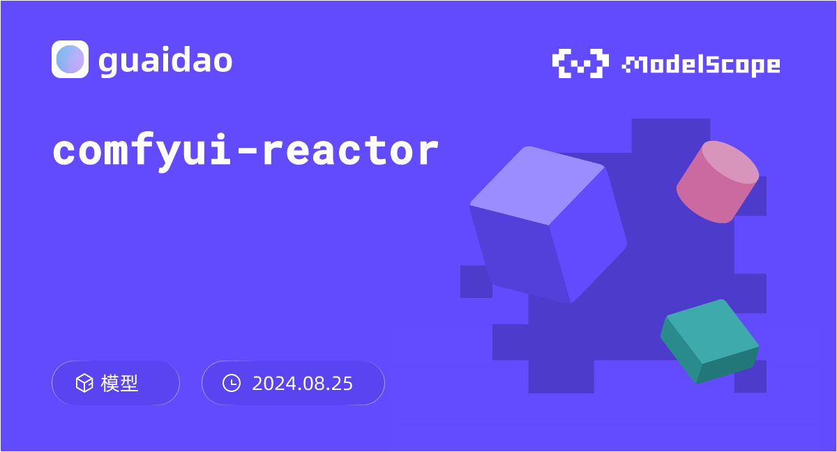 comfyui-reactor