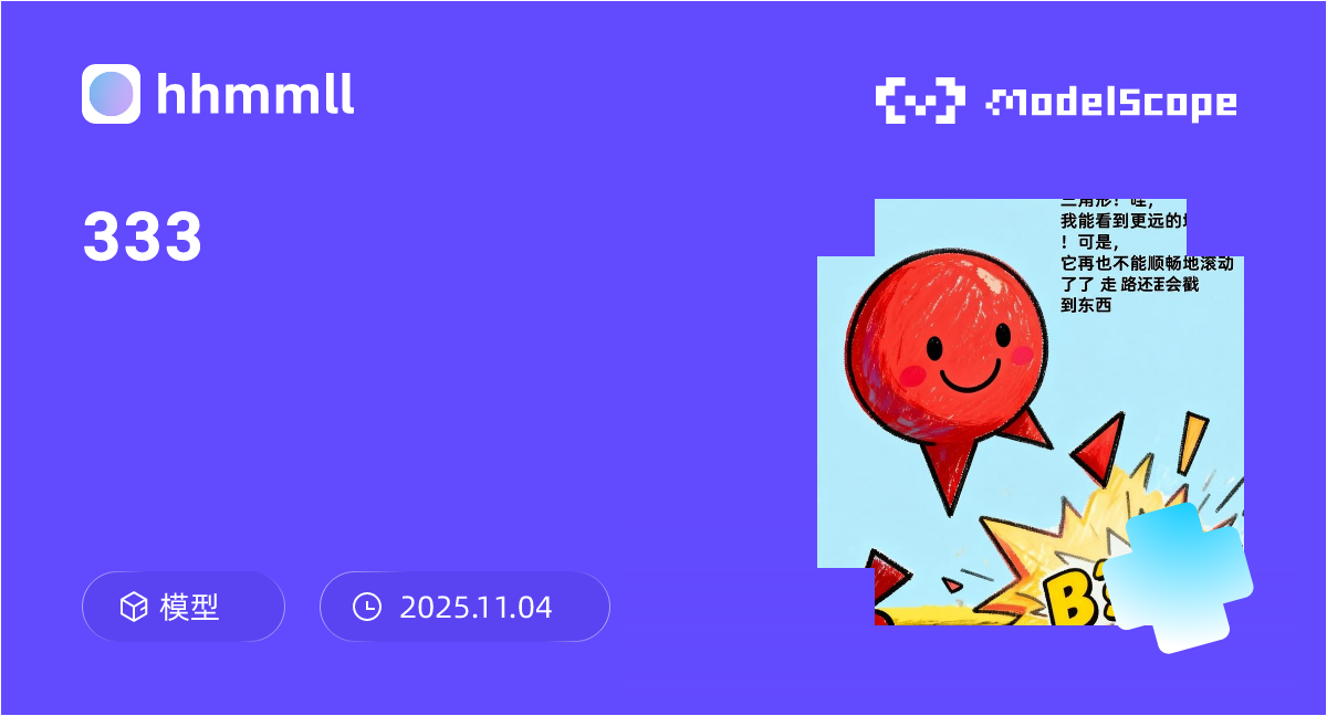 333