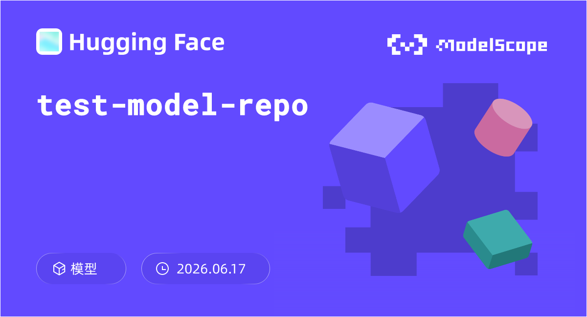 test-model-repo