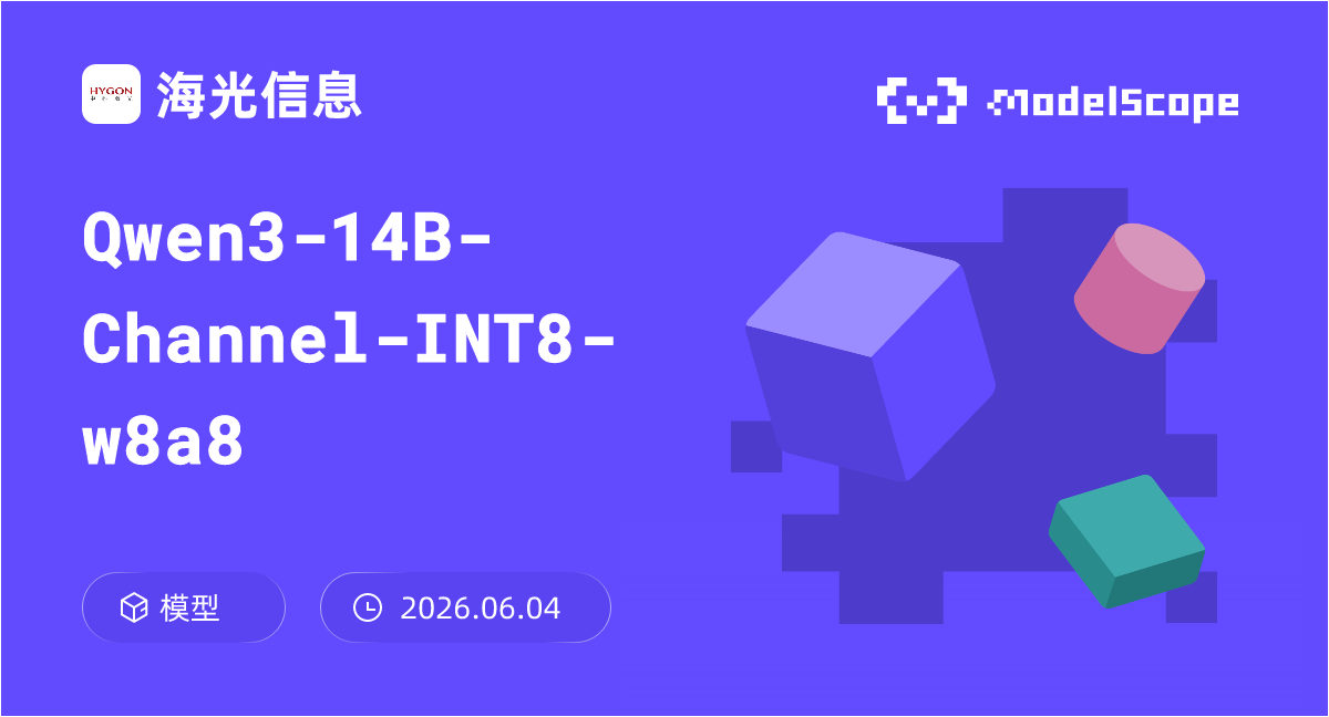 Qwen3-14B-Channel-INT8-w8a8
