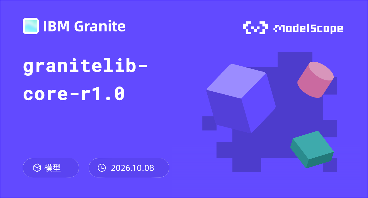 granitelib-core-r1.0