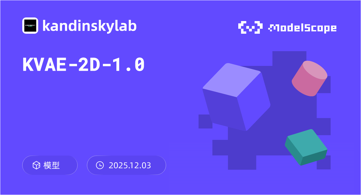 KVAE-2D-1.0