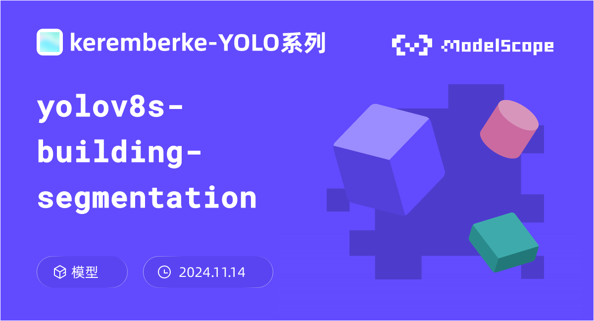 yolov8s-building-segmentation