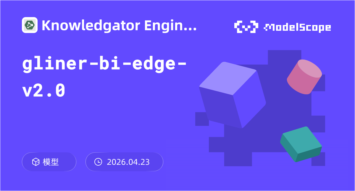 gliner-bi-edge-v2.0