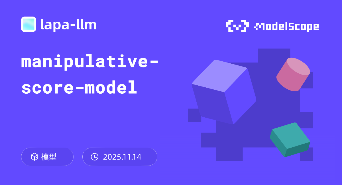 manipulative-score-model