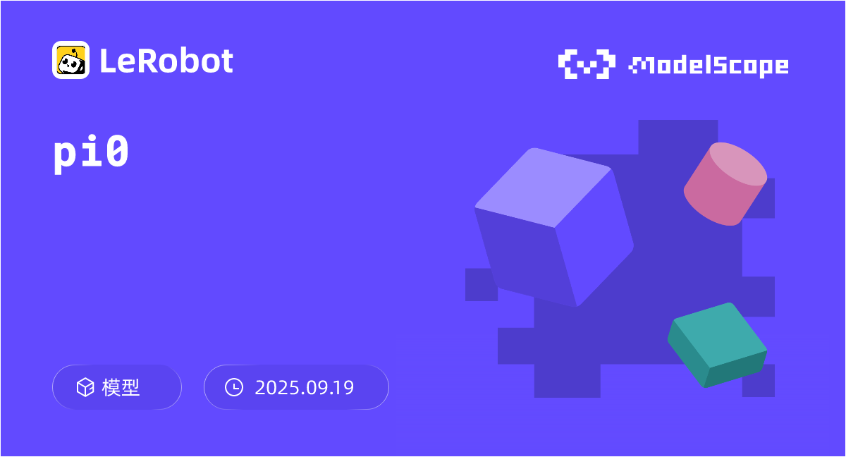 pi0