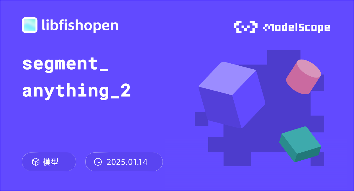 segment_anything_2