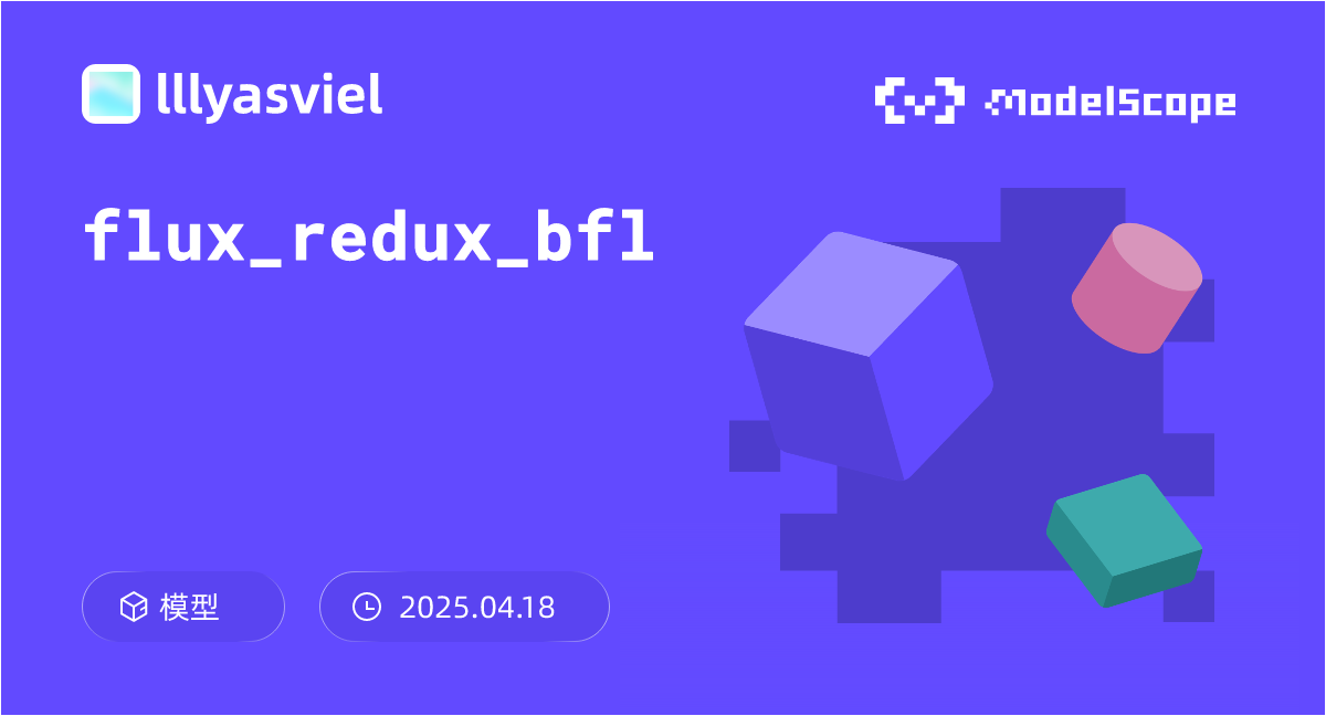 flux_redux_bfl
