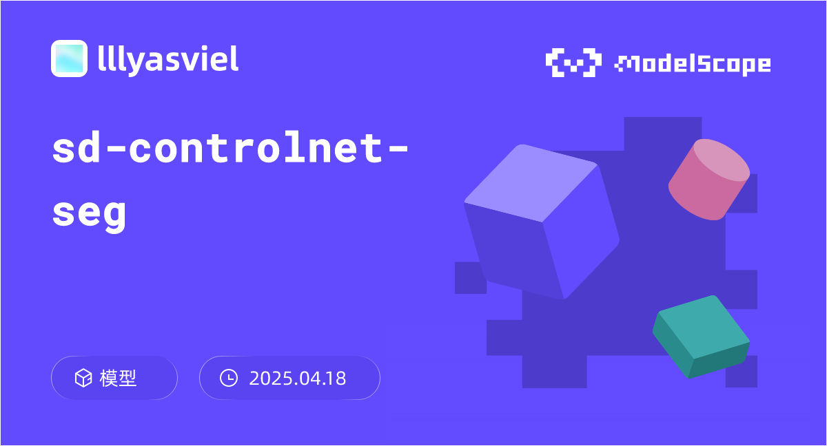 sd-controlnet-seg