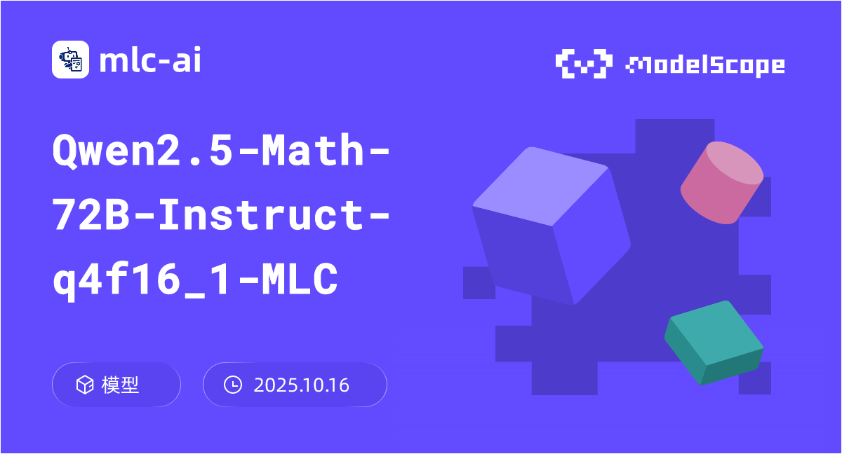 Qwen2.5-Math-72B-Instruct-q4f16_1-MLC