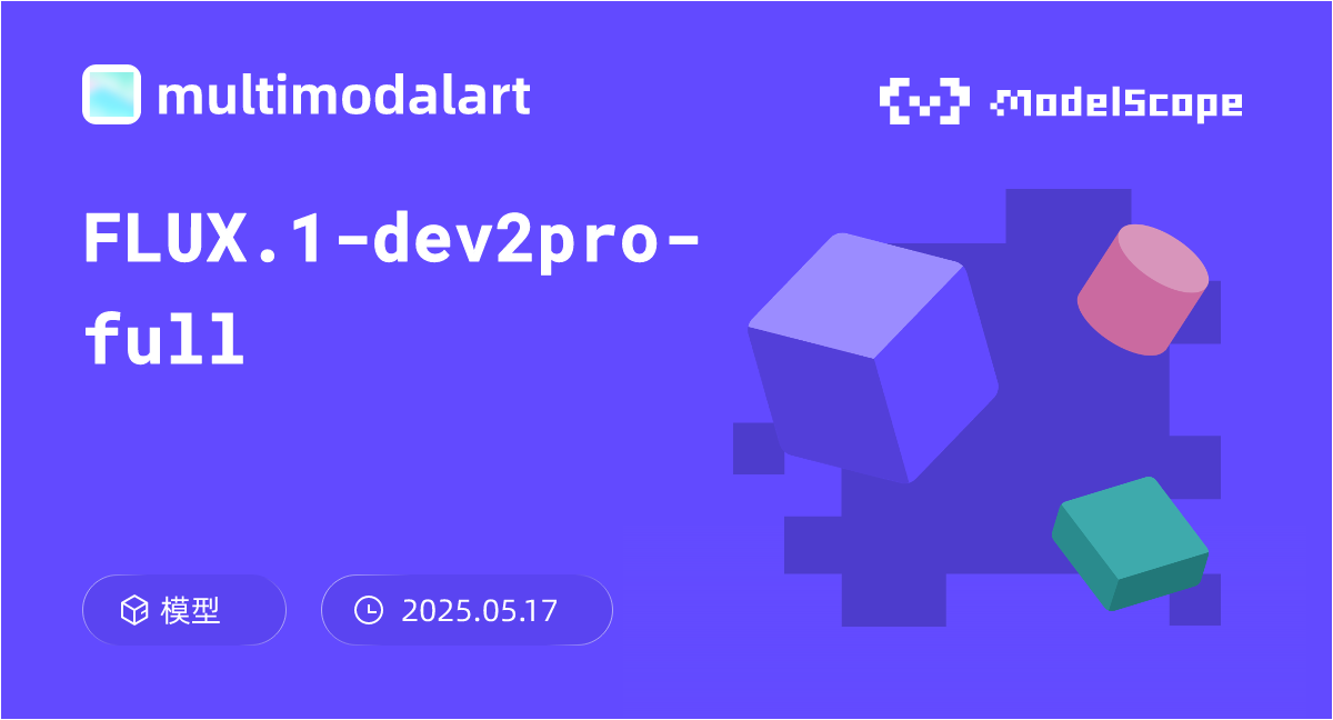 FLUX.1-dev2pro-full