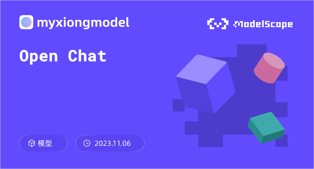 Open Chat