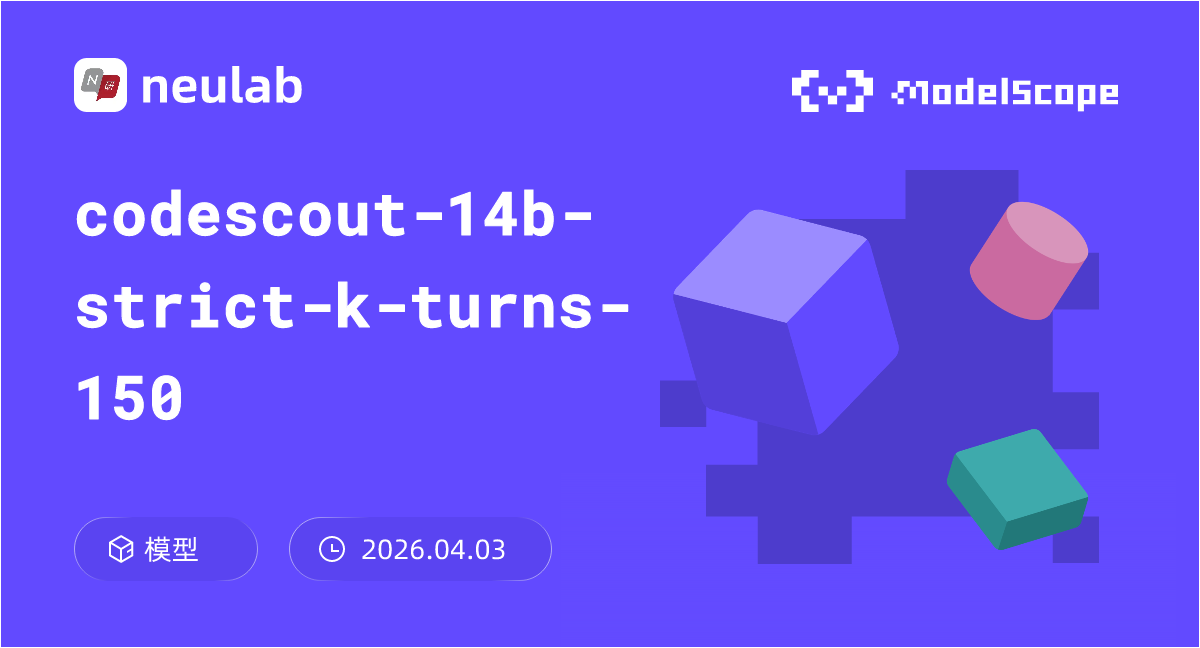 codescout-14b-strict-k-turns-150