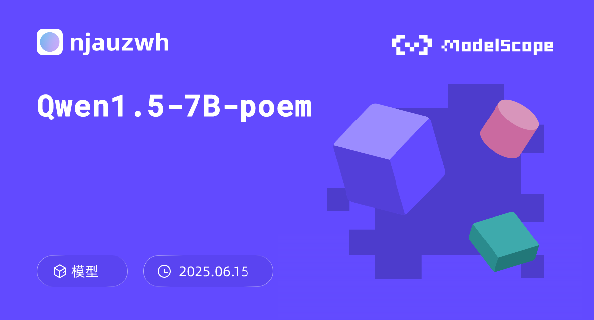 Qwen1.5-7B-poem