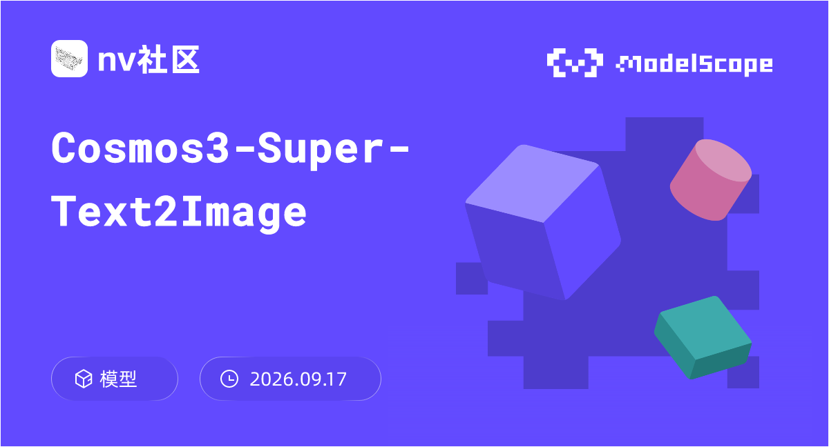 Cosmos3-Super-Text2Image