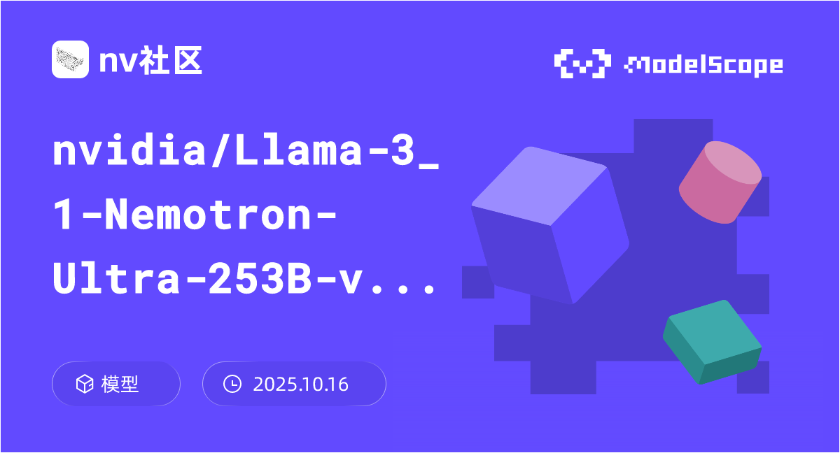 nvidia/Llama-3_1-Nemotron-Ultra-253B-v1