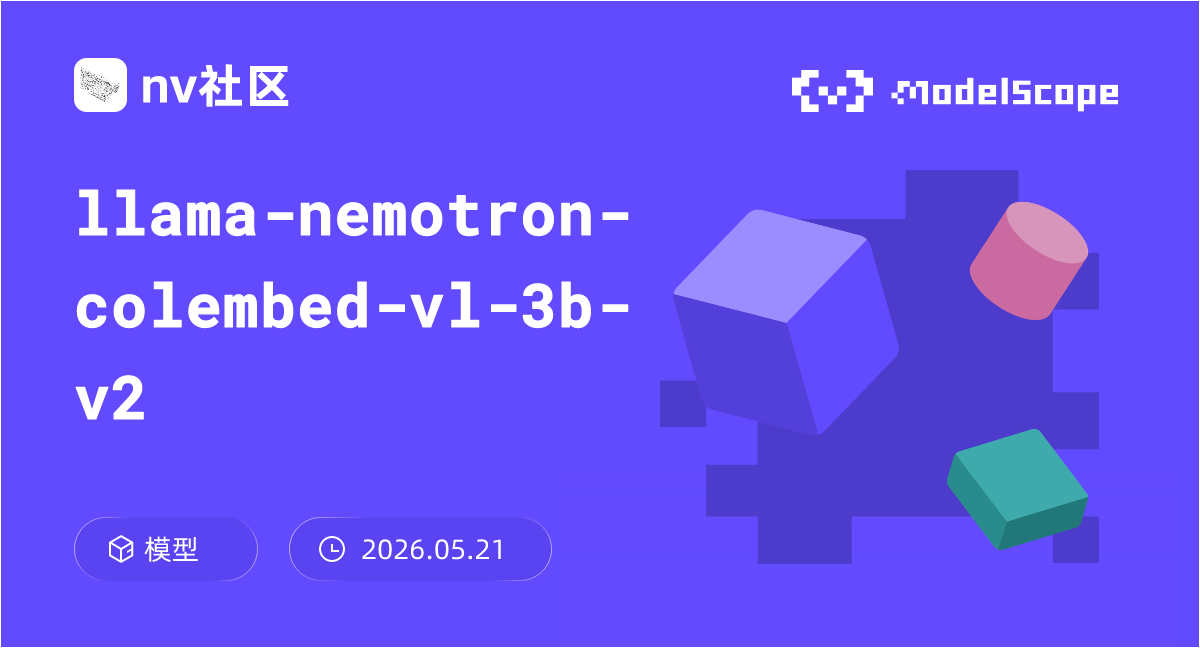 llama-nemotron-colembed-vl-3b-v2