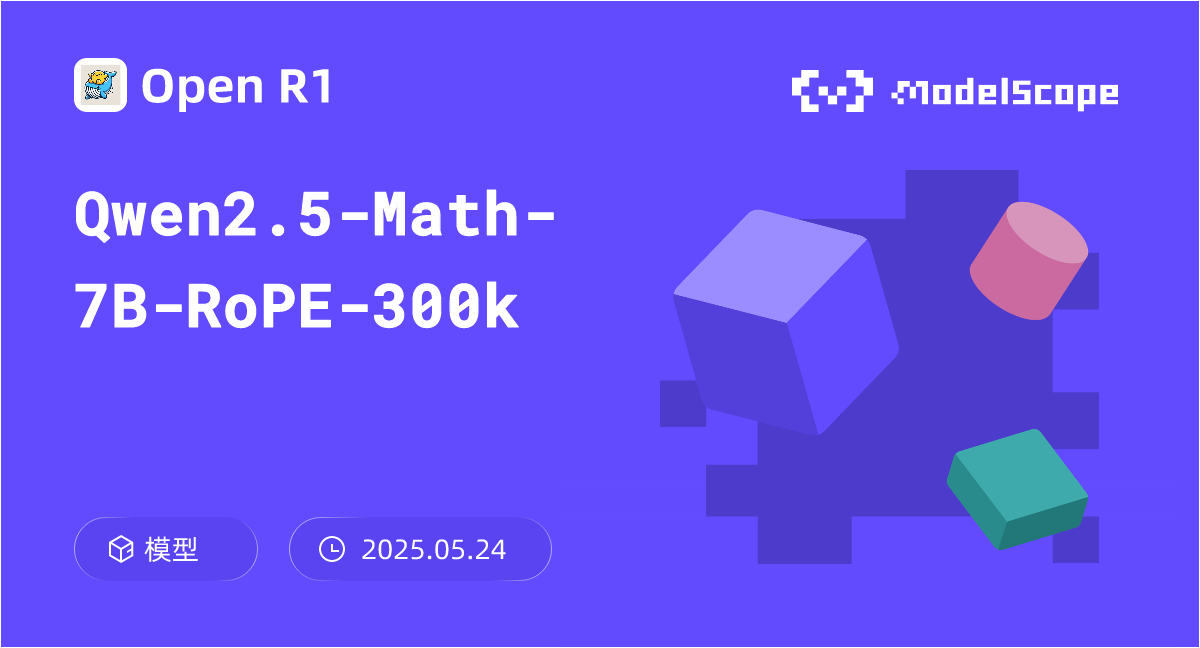 Qwen2.5-Math-7B-RoPE-300k