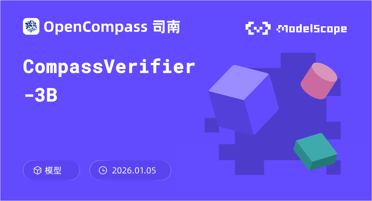 CompassVerifier-3B