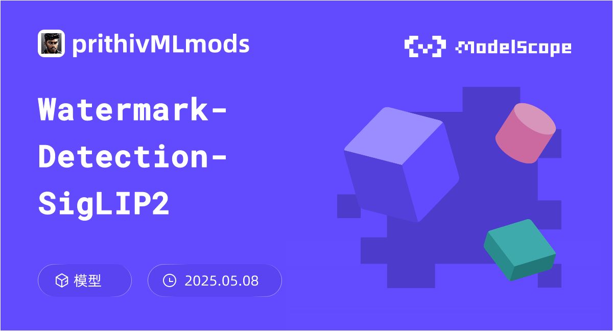 Watermark-Detection-SigLIP2
